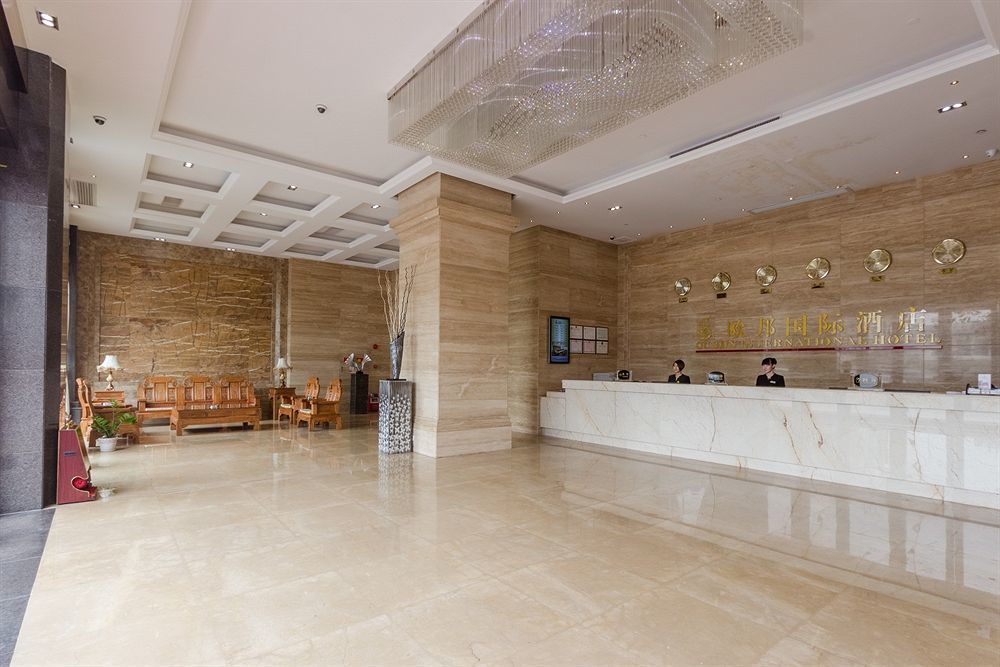 Oubon International Hotel Guangzhou Exterior photo