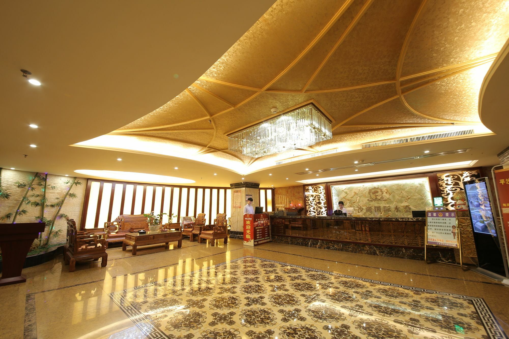 Oubon International Hotel Guangzhou Exterior photo